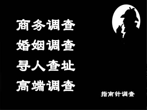 花溪侦探可以帮助解决怀疑有婚外情的问题吗